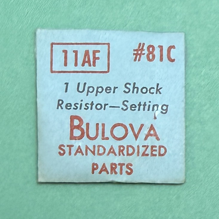 Genuine Bulova Part 81C Up Shock Rst Setting 11AF 11AFA 11AFAC 11AFC 11AFACD NOS