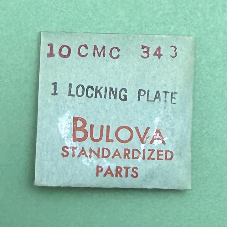Genuine Bulova Part 343 Locking Plate 10CMC 10CSC 8BBA 9AR 9ARC NOS