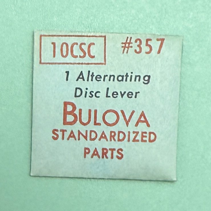 Gen Bulova Part 357 Alternating Disc Lever 10CMC 10CSC 8BBA 9AR 9ARC 10BZAC NOS