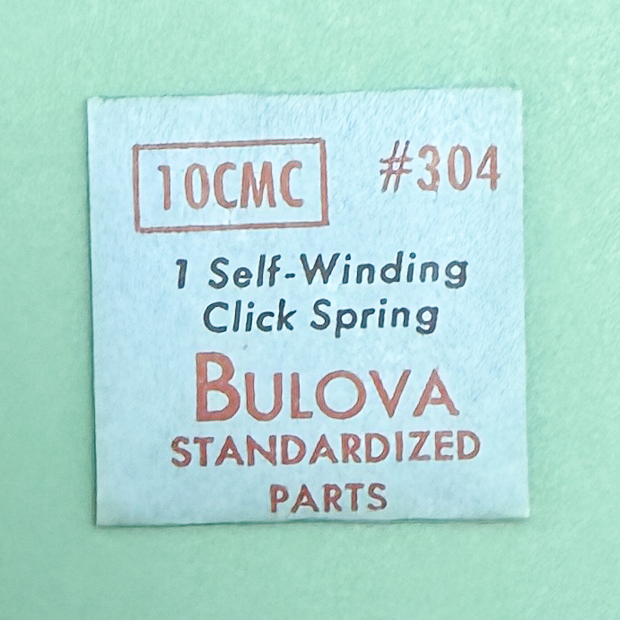 Gen Bulova Part 304 Self-Winding Click Spring 10CMC 10CSC 8BBA 9AR 9ARC NOS