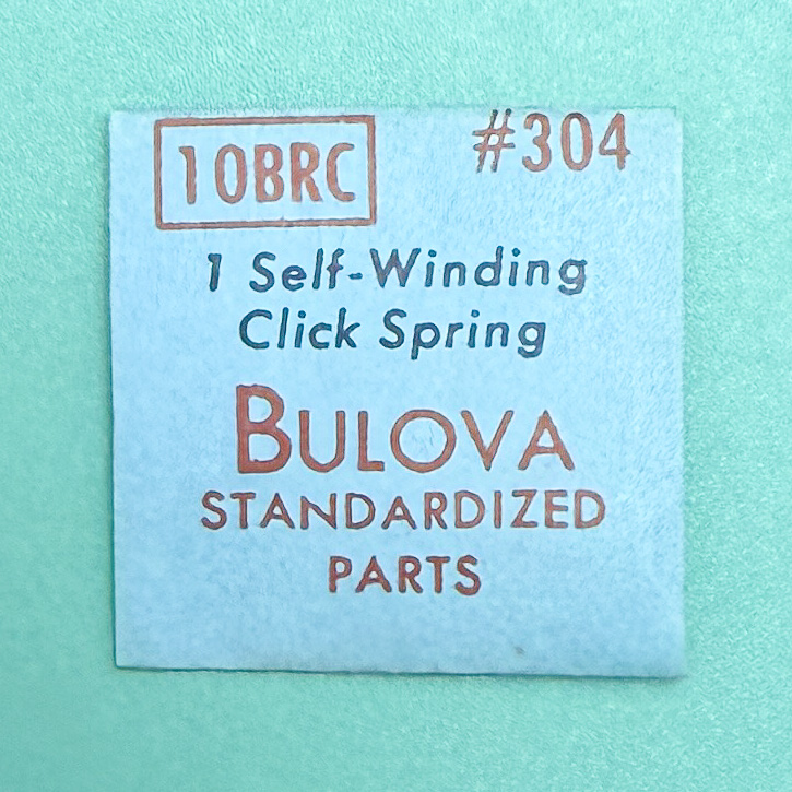 Genuine Bulova Part 304 Self-Winding Click Spring 10BRC 9AS 9ASC NOS