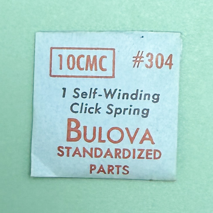 Gen Bulova Part 304 Self Winding Click Spring 10CMC 10CSC 8BBA 9AR 9ARC NOS