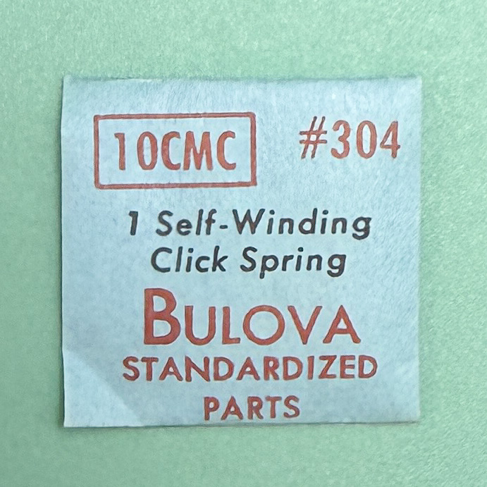 Gen Bulova Part 304 Self-Winding Click Spring 10CMC 10CSC 8BBA 9AR 9ARC NOS