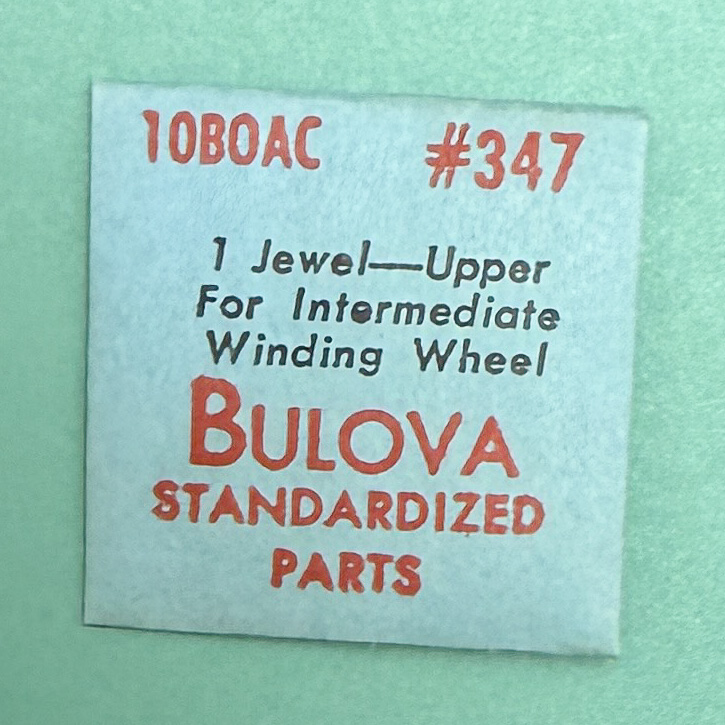 Gen Bulova Part 347 Upr Jewel Intermediate Winding Wheel 10BOAC 10CBAC 11AFA NOS