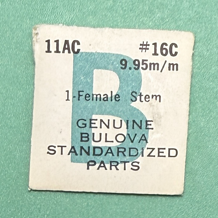 Gen Bulova Part 16C Female Stem 9.95mm 10BZ 10CH 11AC 11AF 11ACC 11AFC 135 NOS