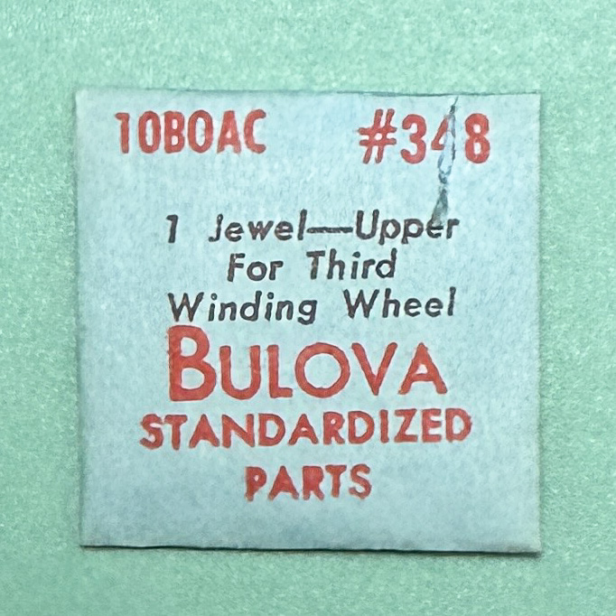 Gen Bulova Part 348 Upper Jewel Third Winding Wheel 10BOAC 10BPAC 11ACAC NOS 163