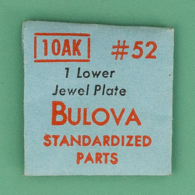 Genuine Bulova Part 52 Lower Jewel Plate 10AK 10BH NOS 0250